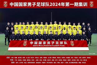 新利18体育全站APP中文版截图4